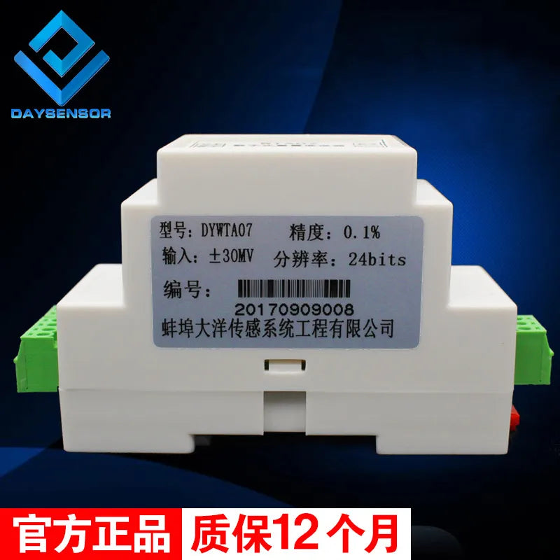 WTA07 Digital Amplifier Weight Transmitter High Accruacy Load Cell Torque Sensor Self Calibration Connector