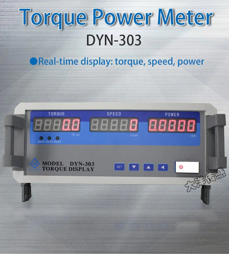 Instrument Amplifier of Data Storage Torque Sensor Controller Rotate Speed Power Display For Automatic Assembly